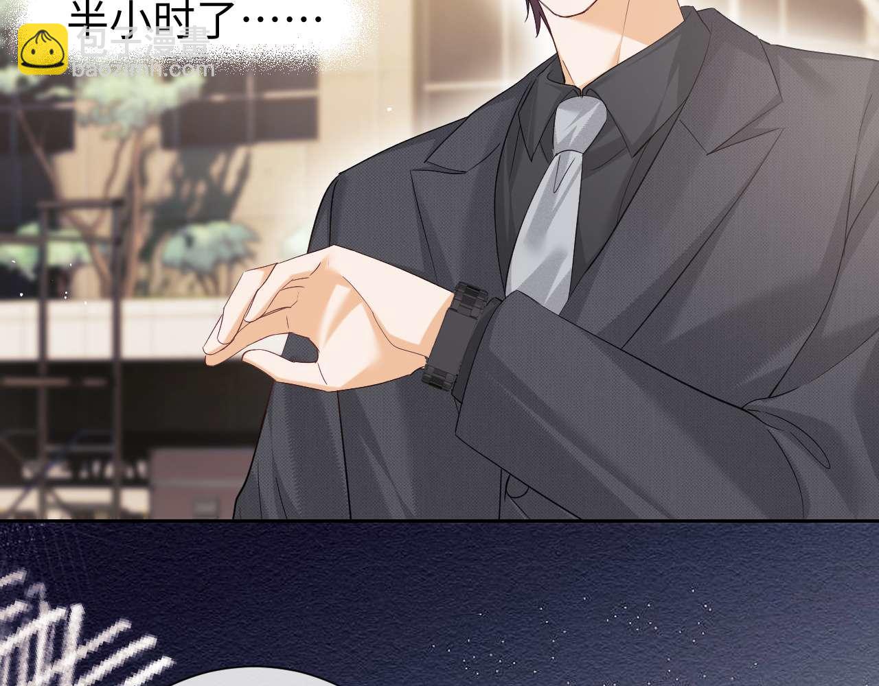 第80话(1/2)-第160话