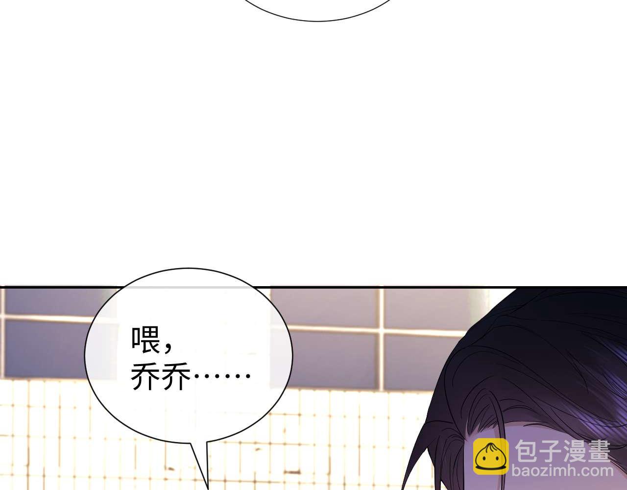 第80话(1/2)-第160话