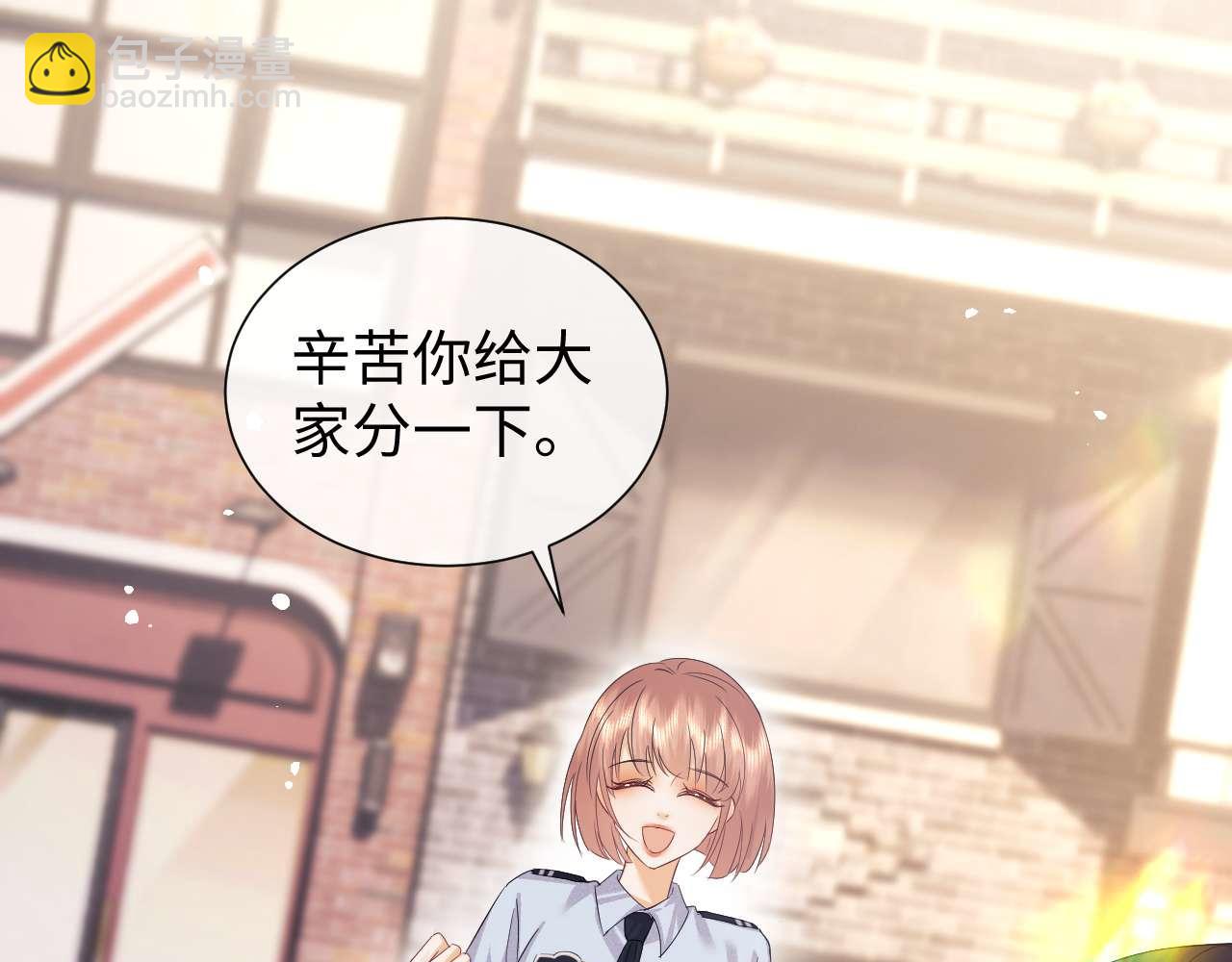 第80话(1/2)-第160话