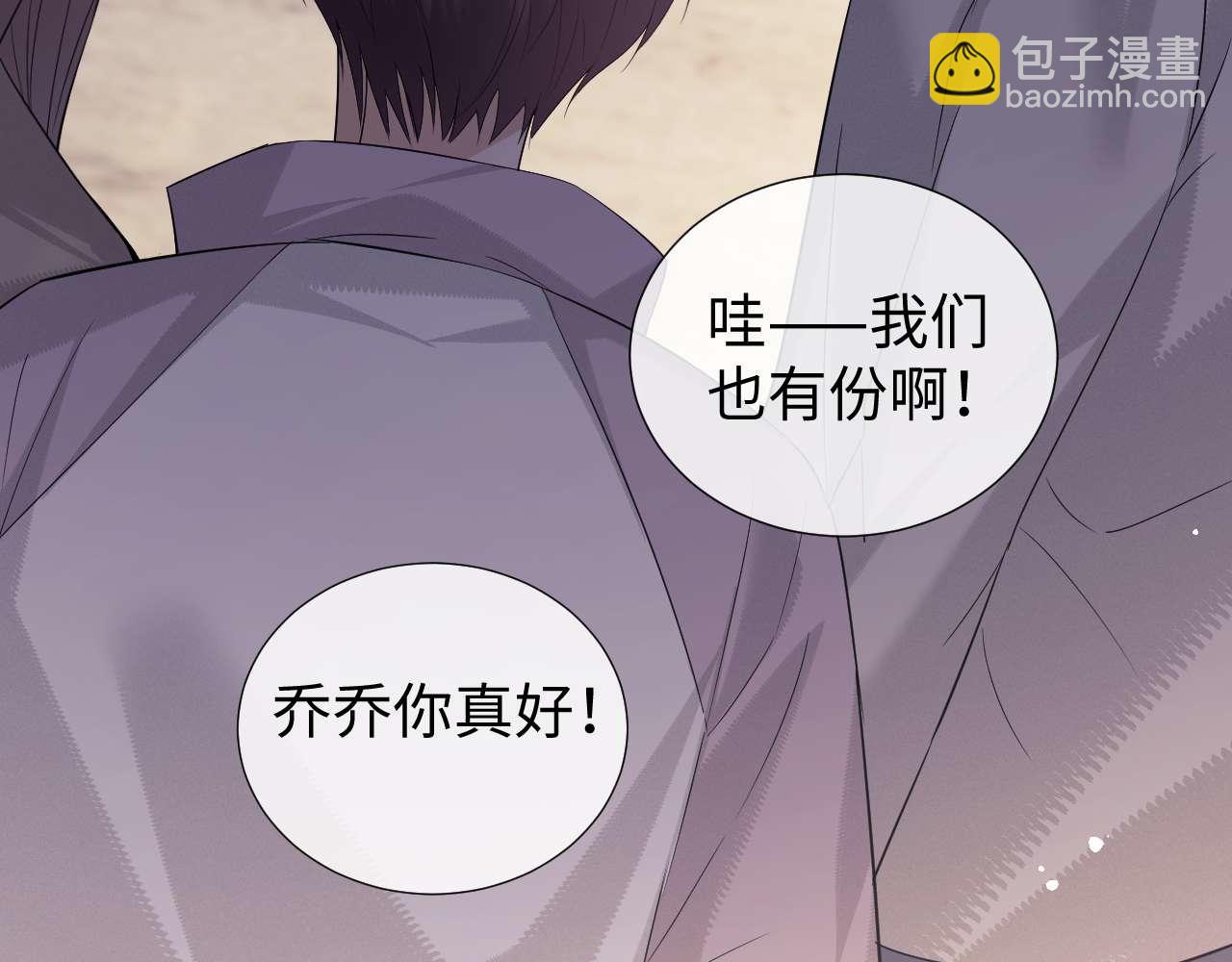 第80话(1/2)-第160话