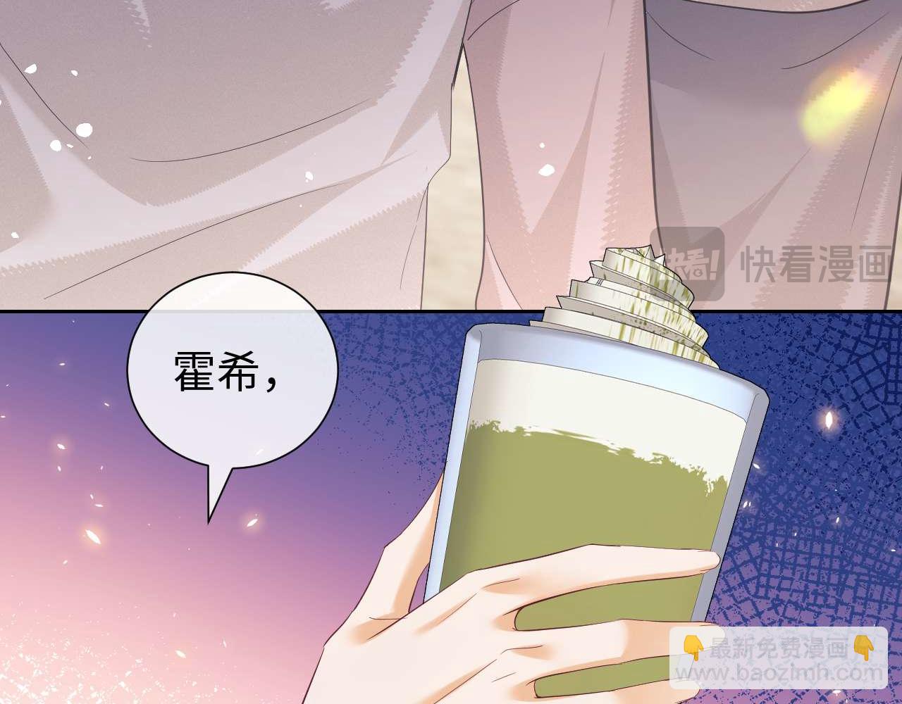 第80话(1/2)-第160话