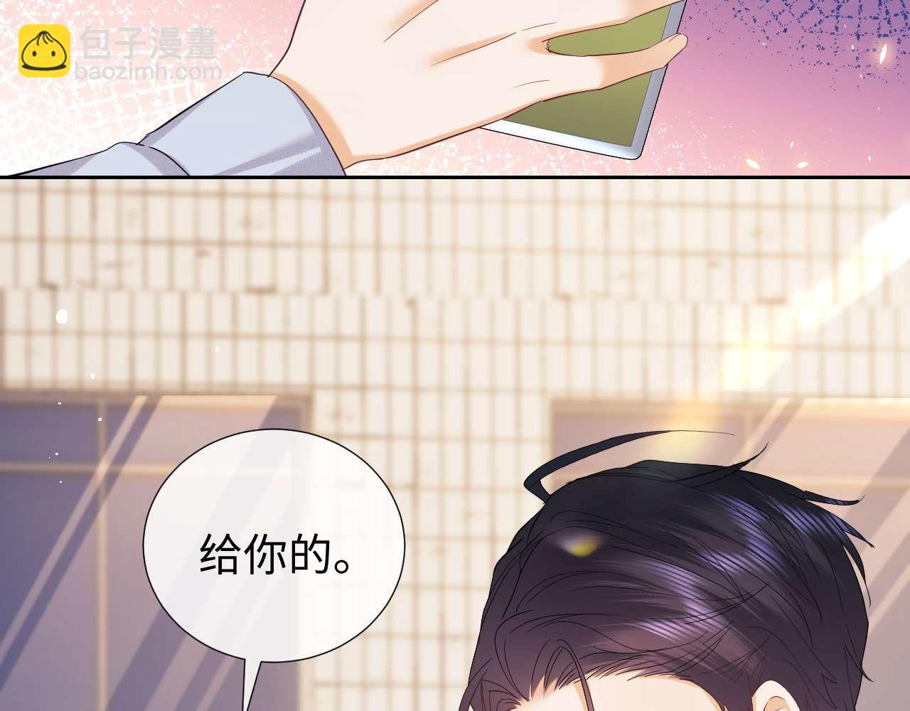 第80话(1/2)-第160话