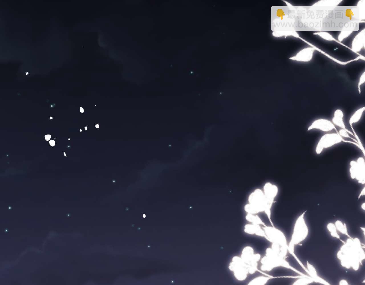 第80话(1/2)-第160话