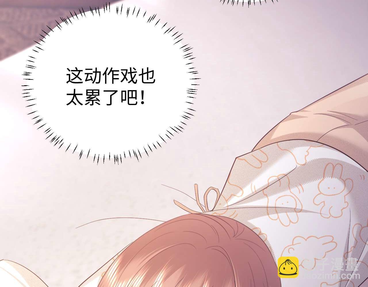 第80话(1/2)-第160话