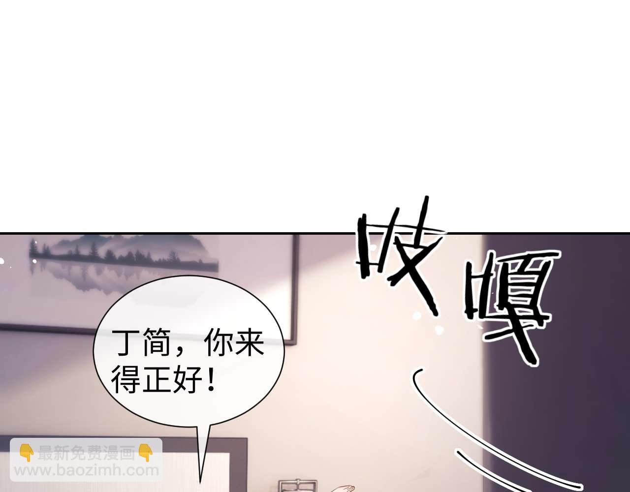 第80话(1/2)-第160话