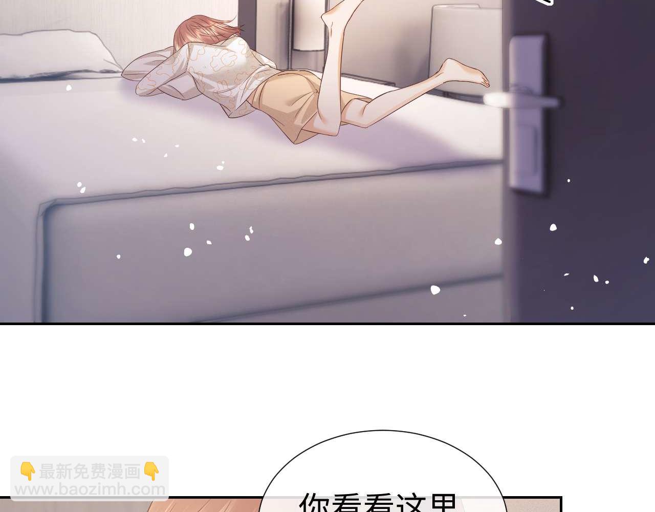 第80话(1/2)-第160话