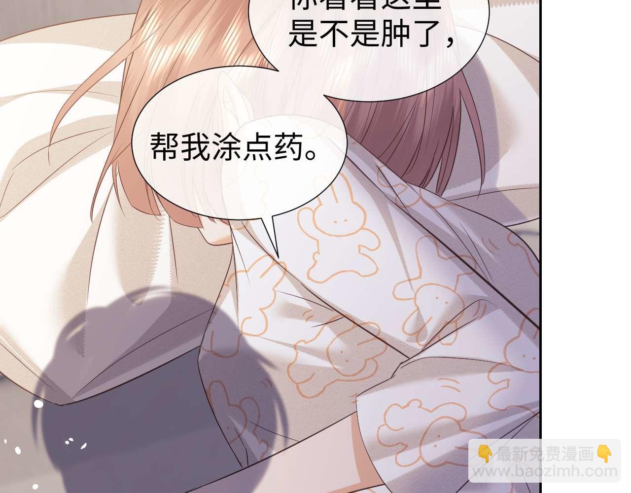 第80话(1/2)-第160话