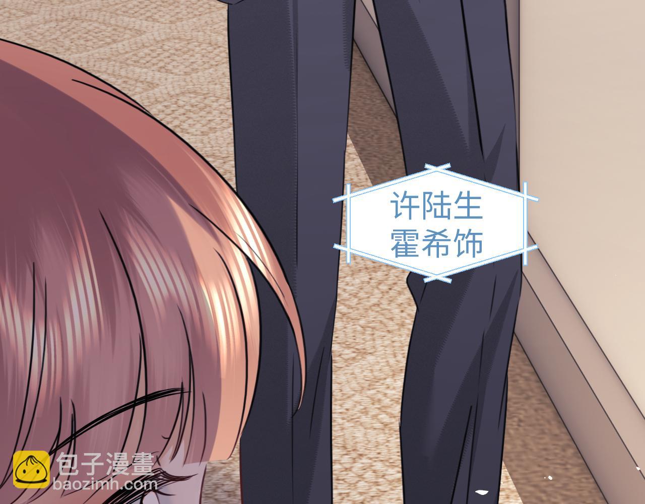 第82话(1/2)-第162话