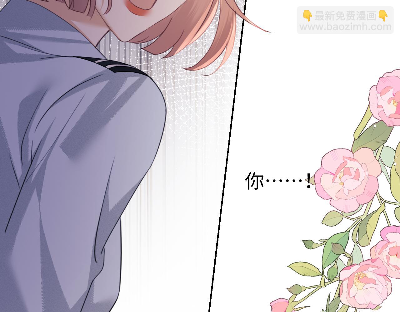 第82话(1/2)-第162话