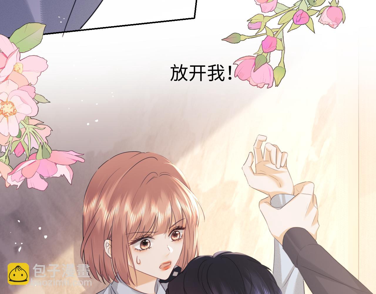 第82话(1/2)-第162话