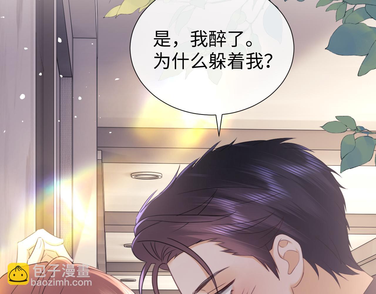 第82话(1/2)-第162话