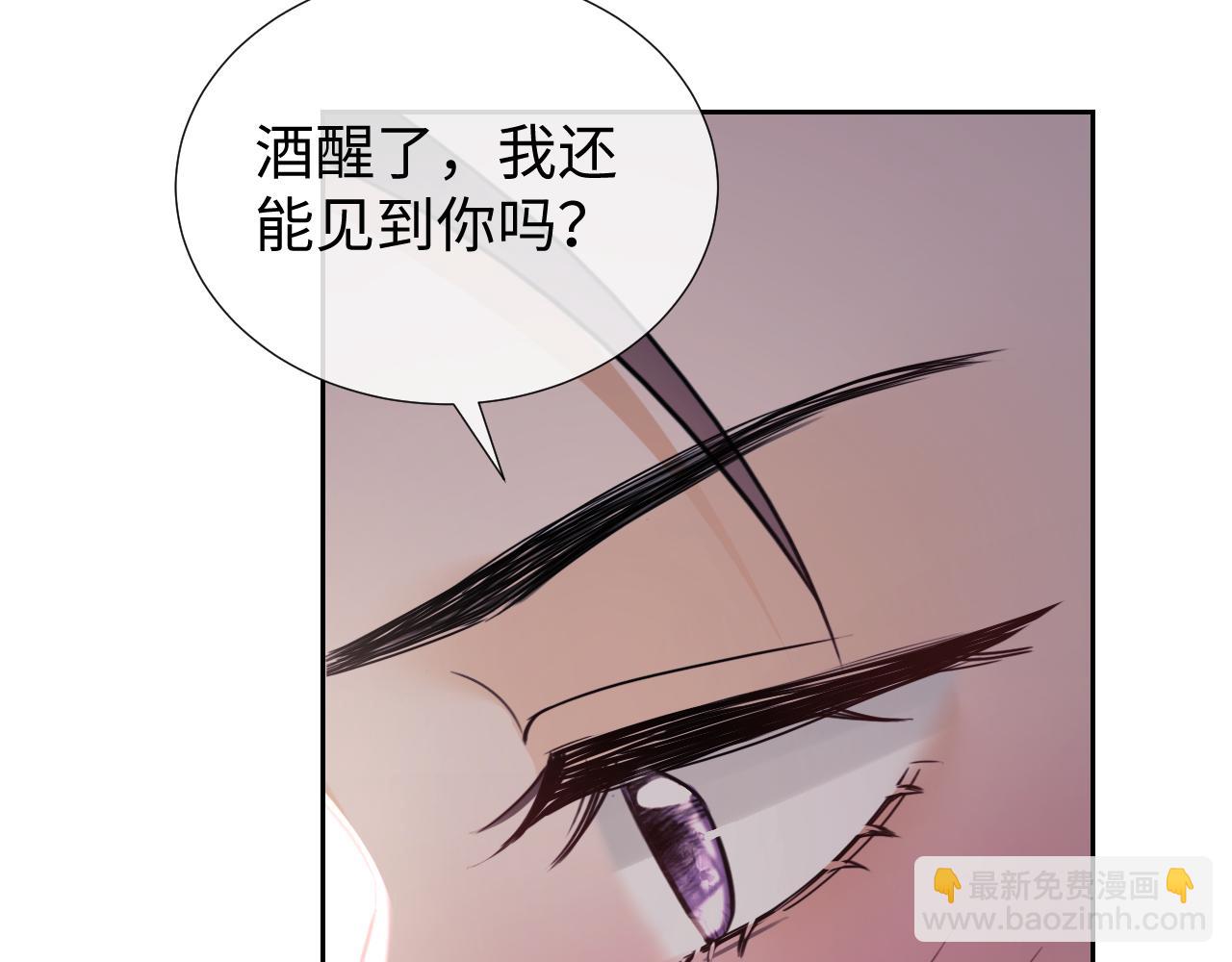 第82话(1/2)-第162话