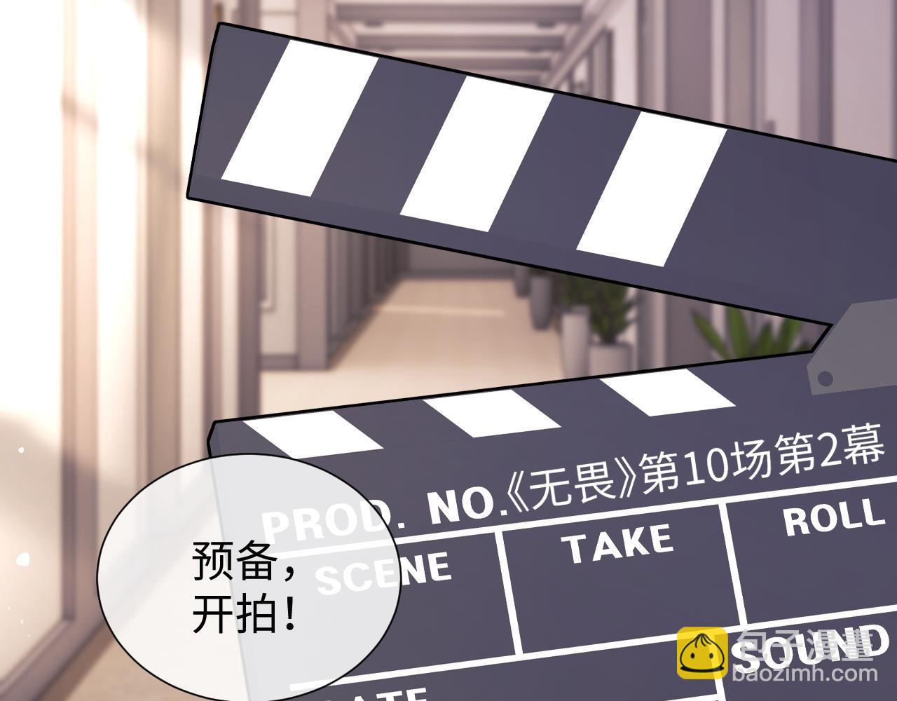 第82话(1/2)-第162话