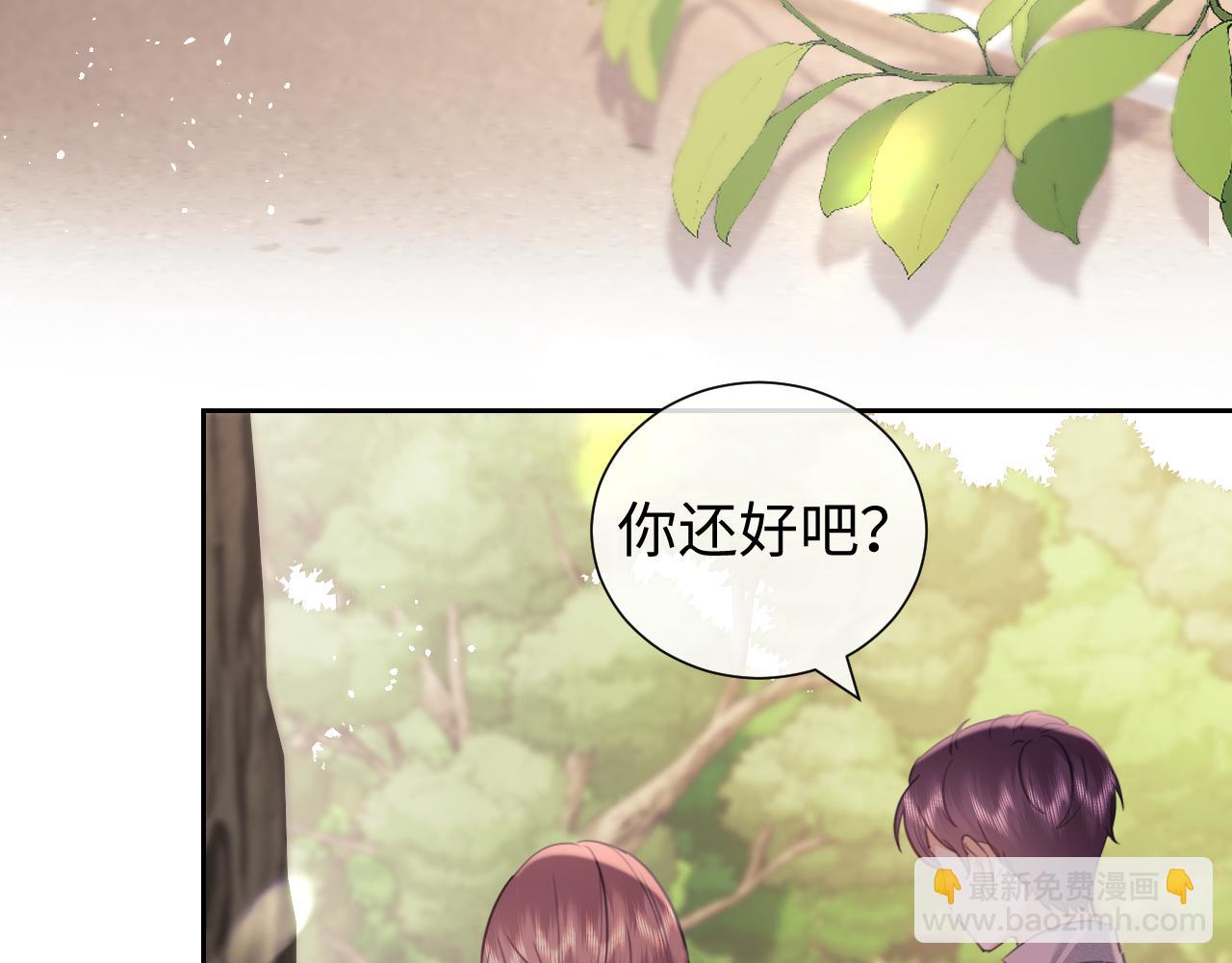 第84话(1/2)-第164话