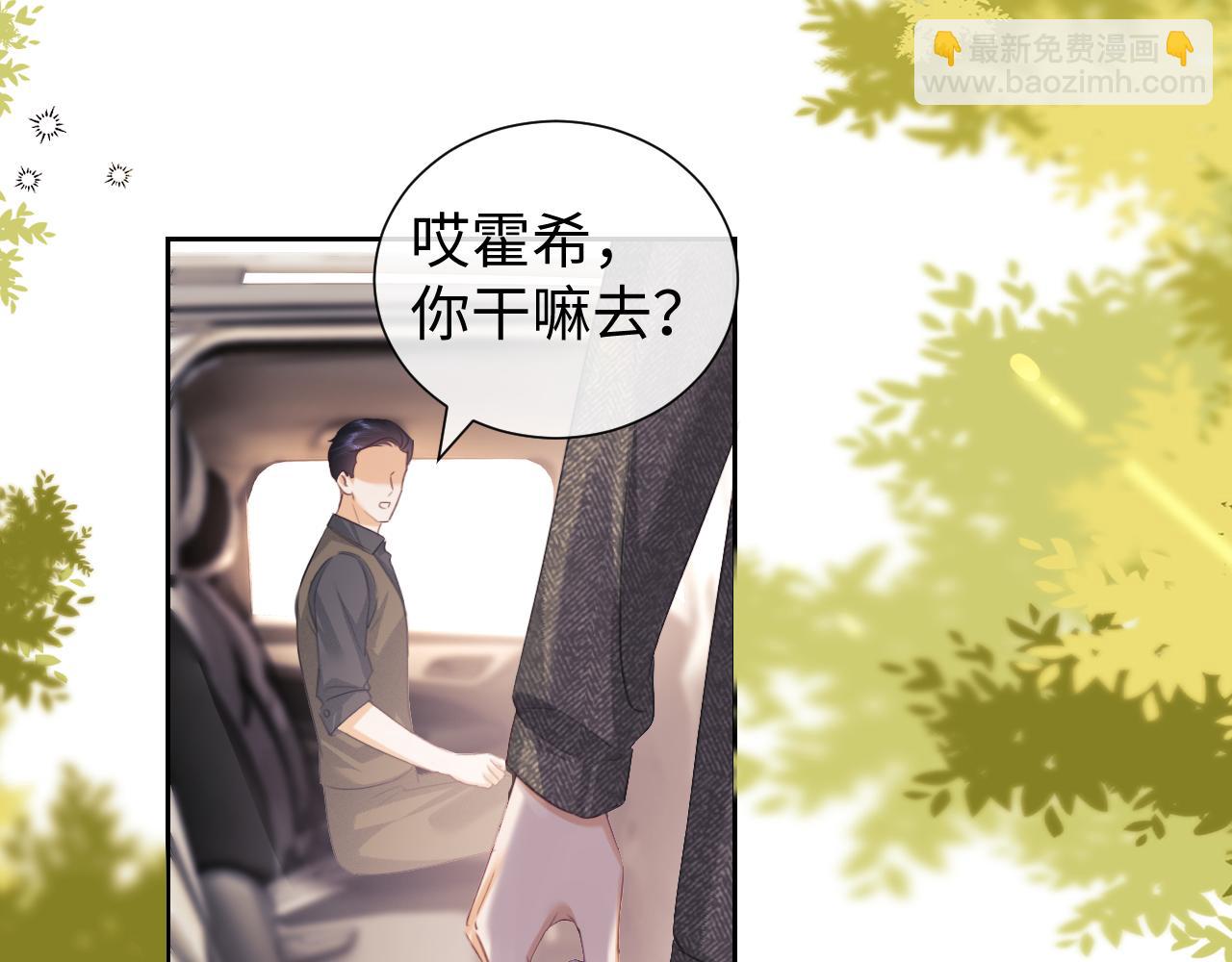 第84话(1/2)-第164话