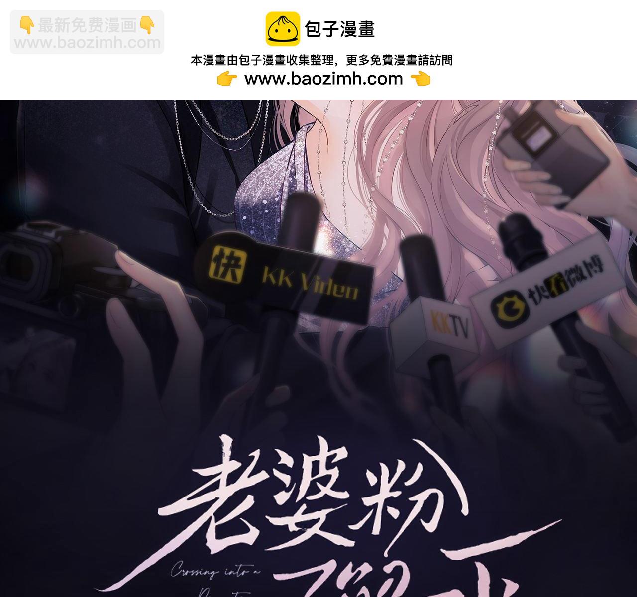 第84话(1/2)-第164话