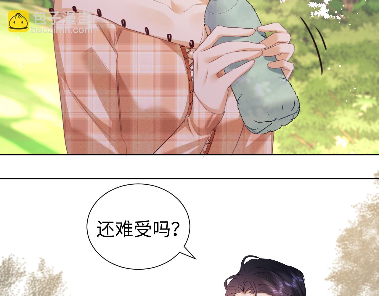 第84话(1/2)-第164话