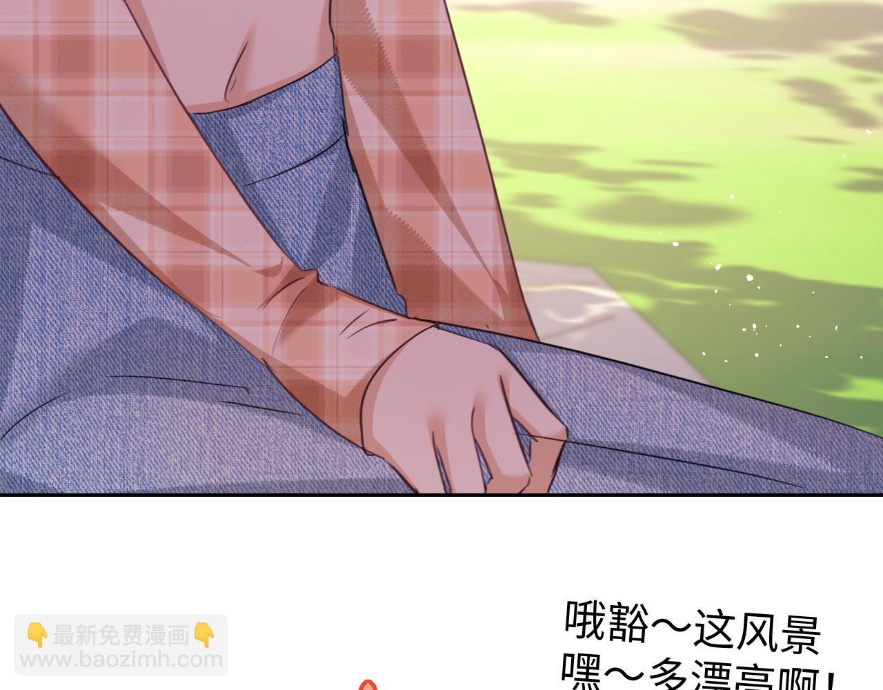 第84话(1/2)-第164话