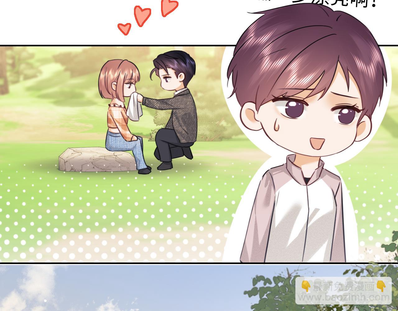 第84话(1/2)-第164话