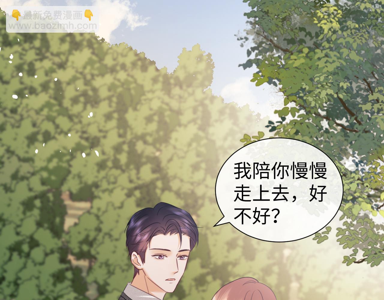 第84话(1/2)-第164话