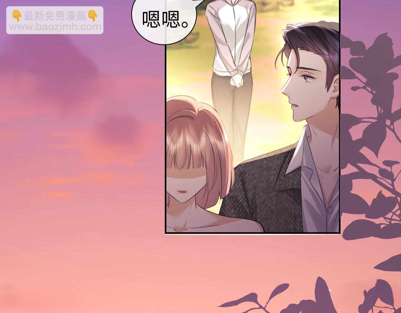 第84话(1/2)-第164话