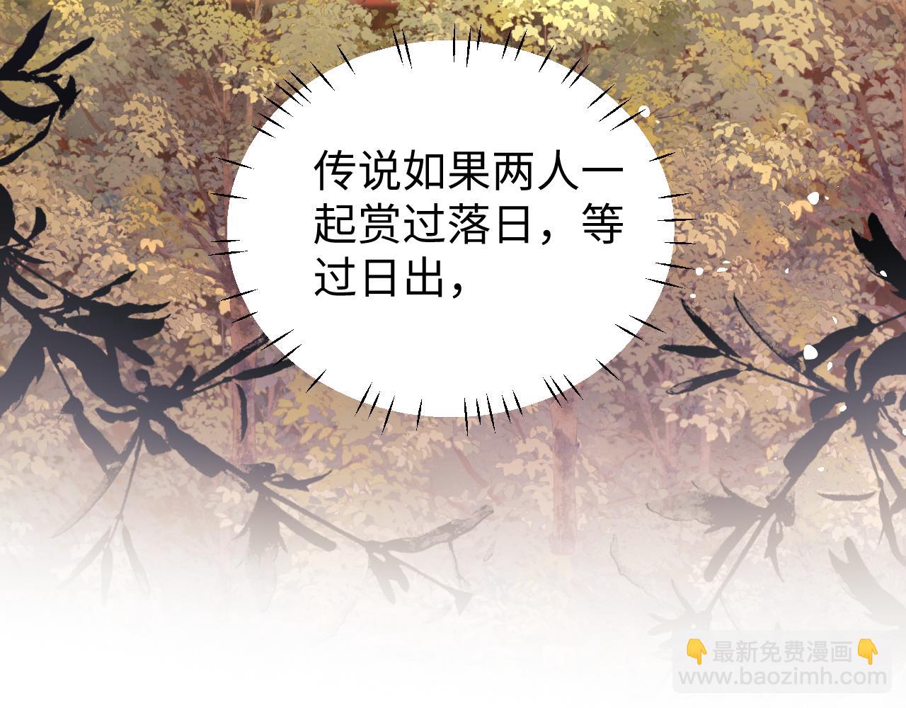 第84话(1/2)-第164话