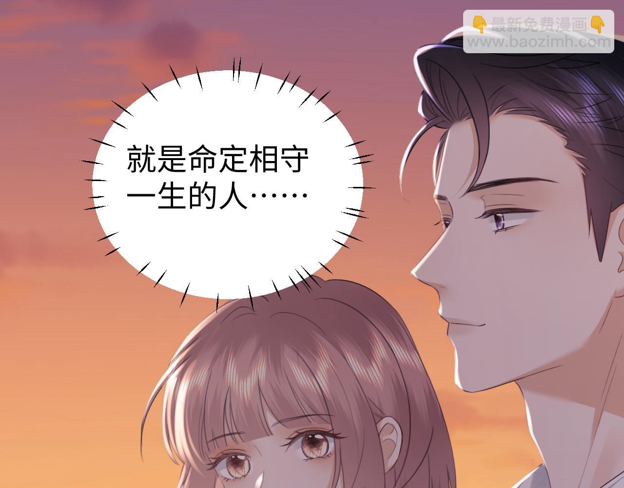 第84话(1/2)-第164话