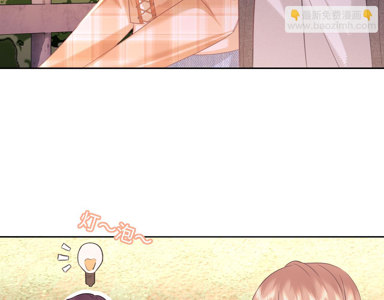 第84话(1/2)-第164话