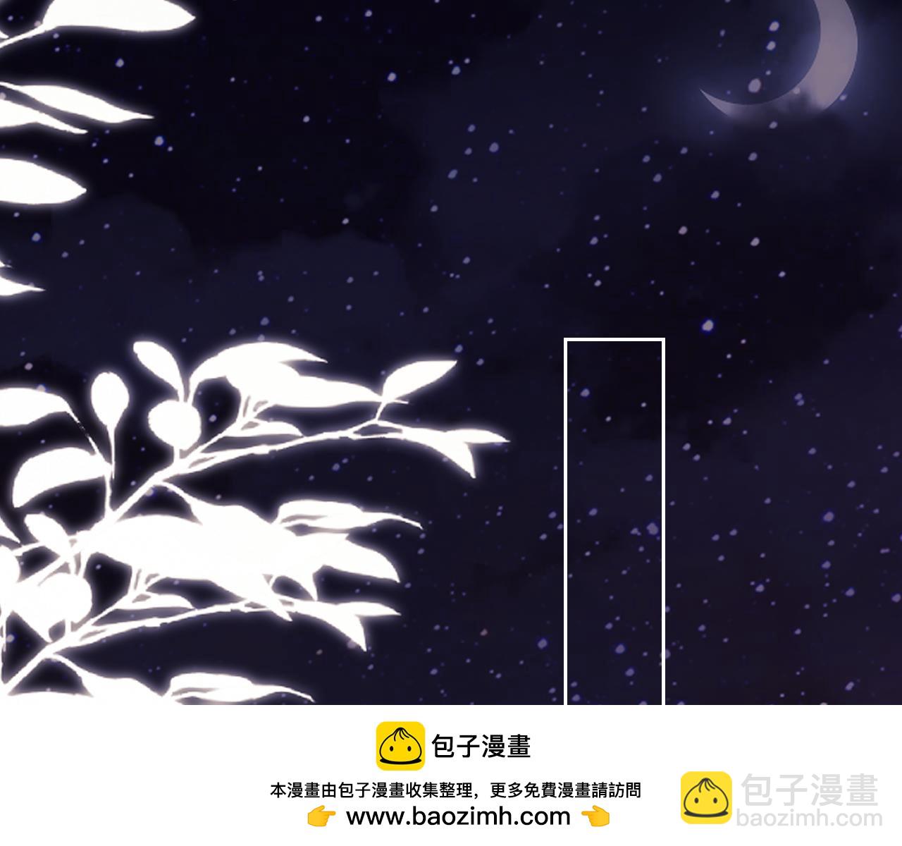 第84话(1/2)-第164话