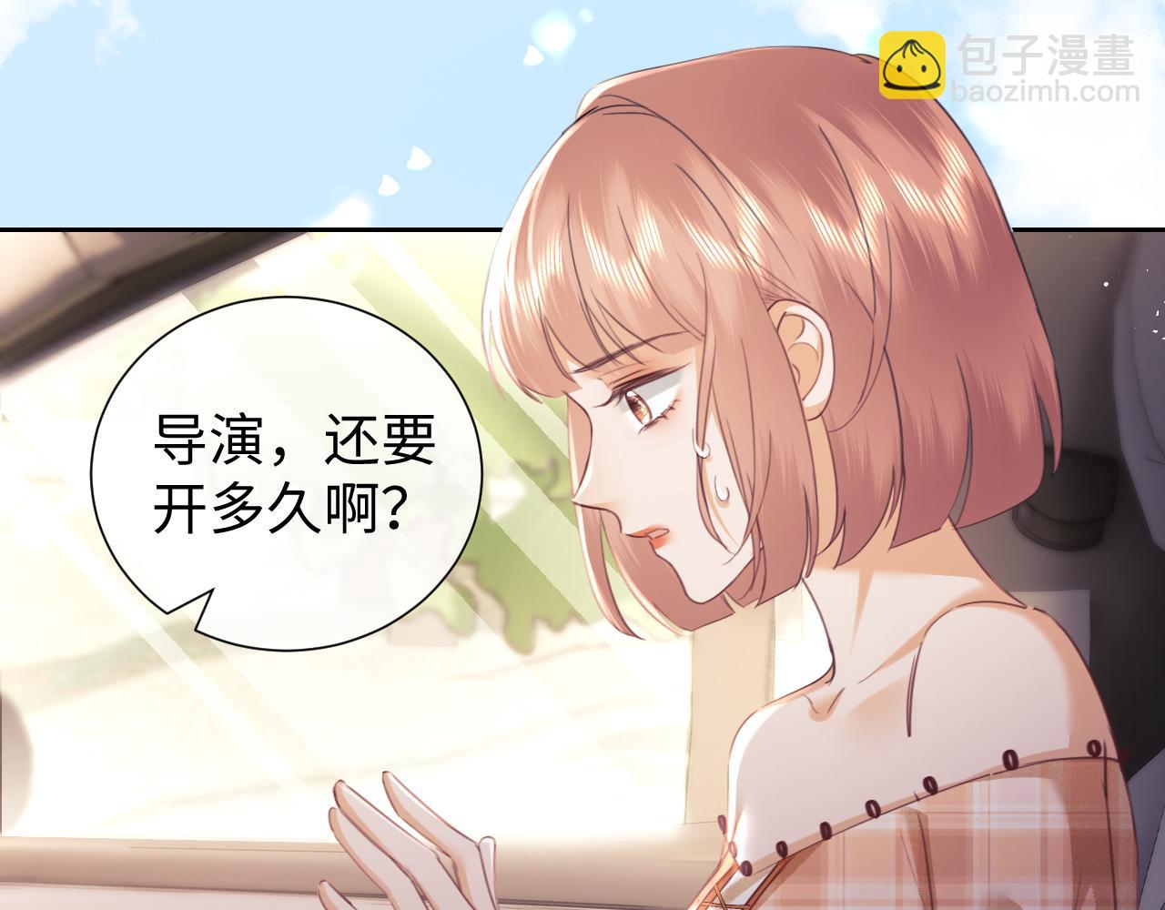 第84话(1/2)-第164话