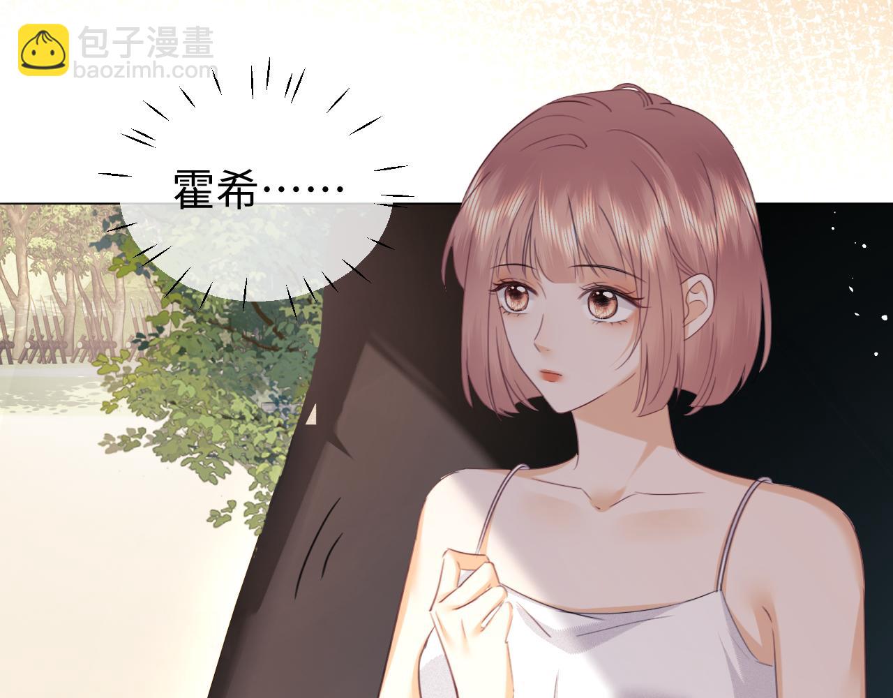 第85话(1/3)-第166话