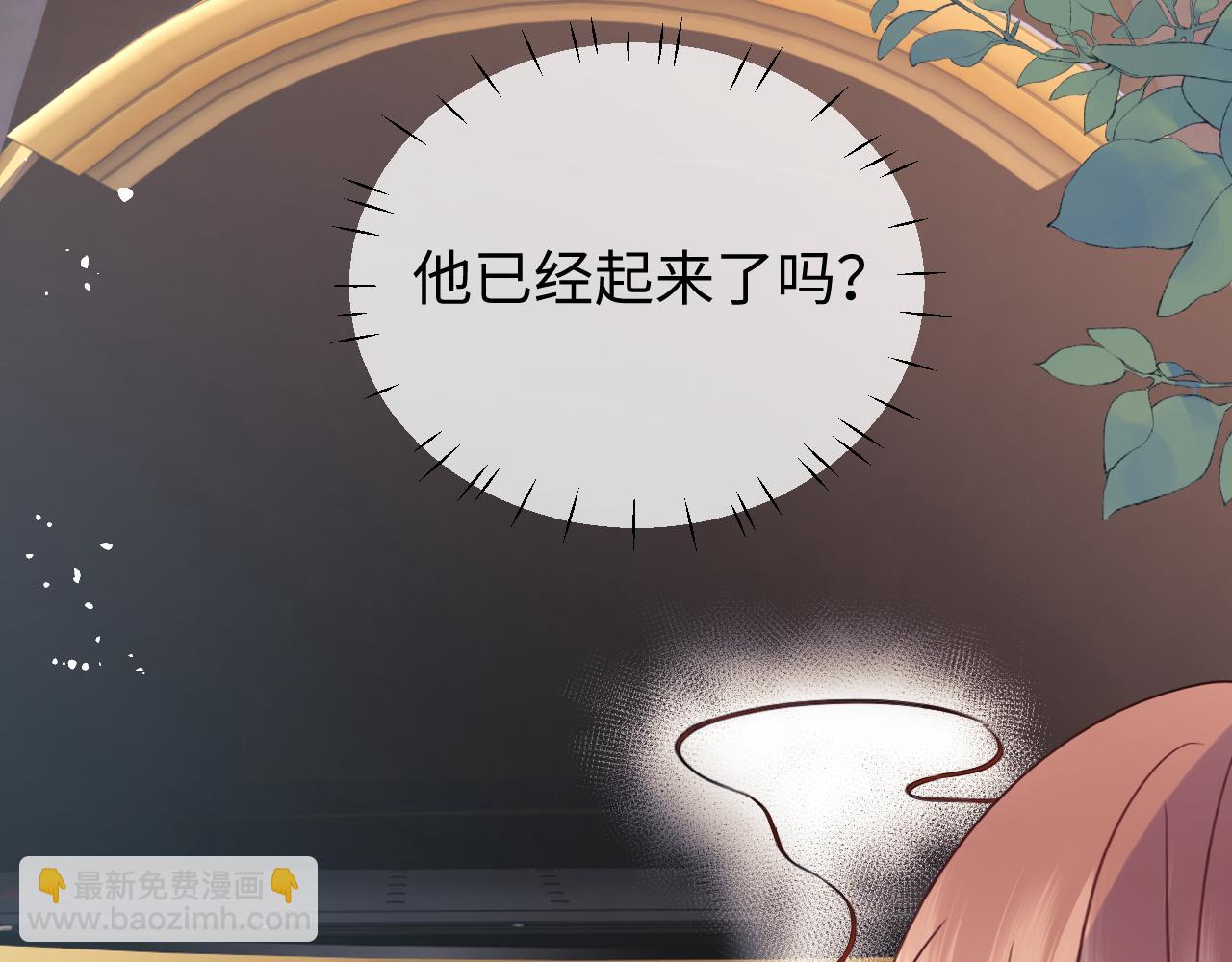 第85话(1/3)-第166话