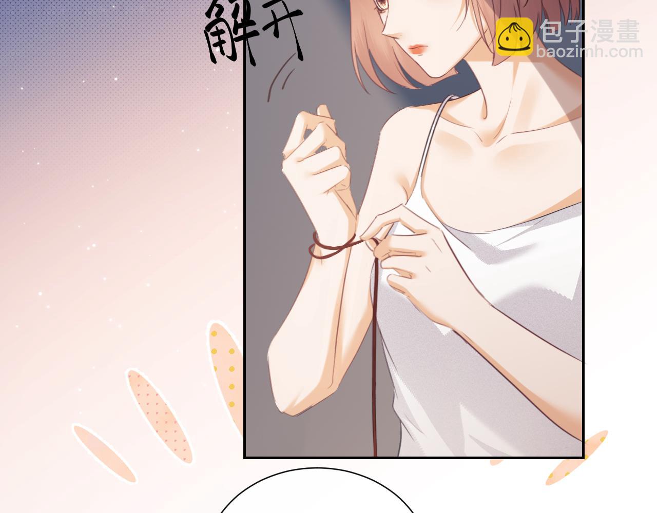 第85话(1/3)-第166话