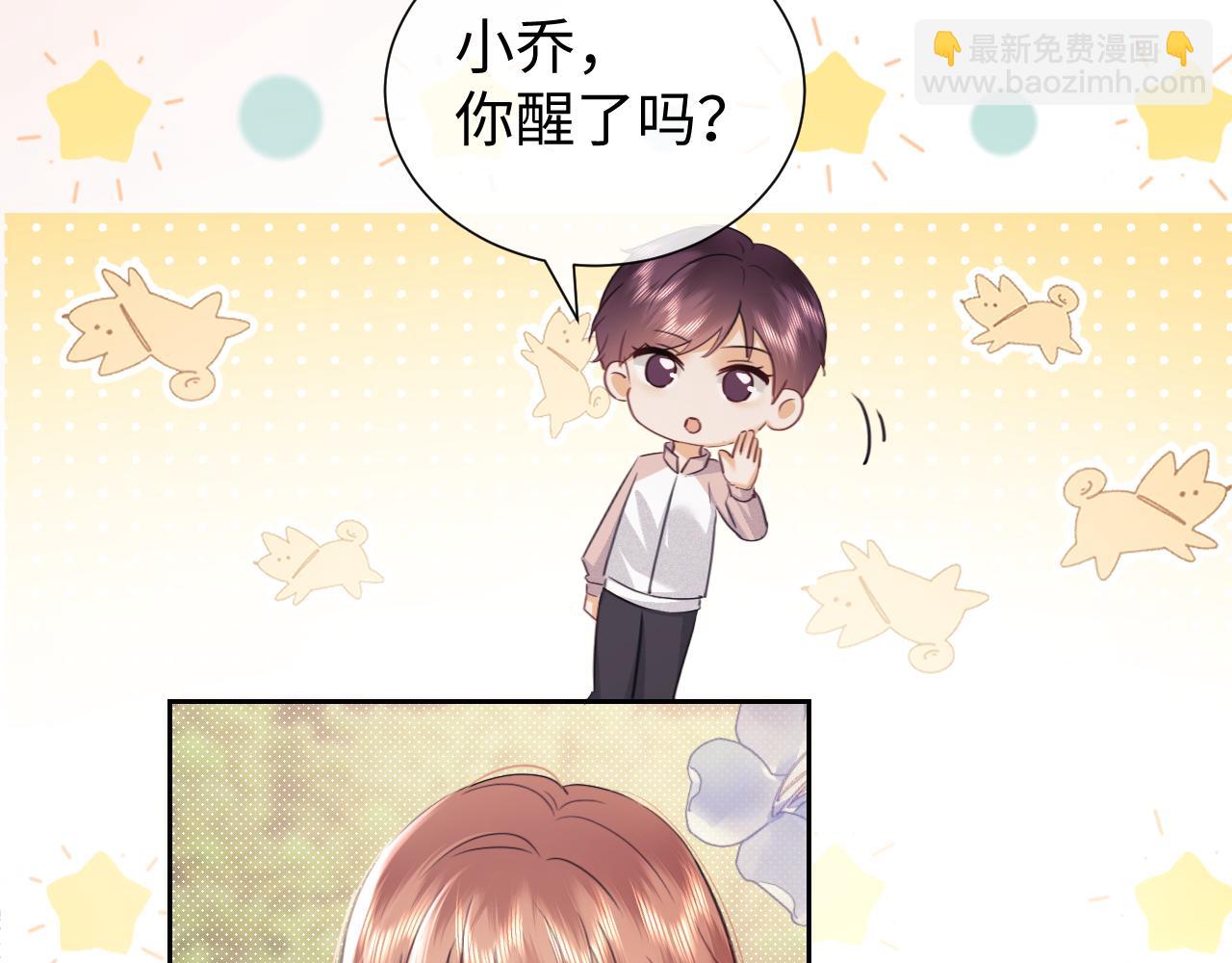 第85话(1/3)-第166话