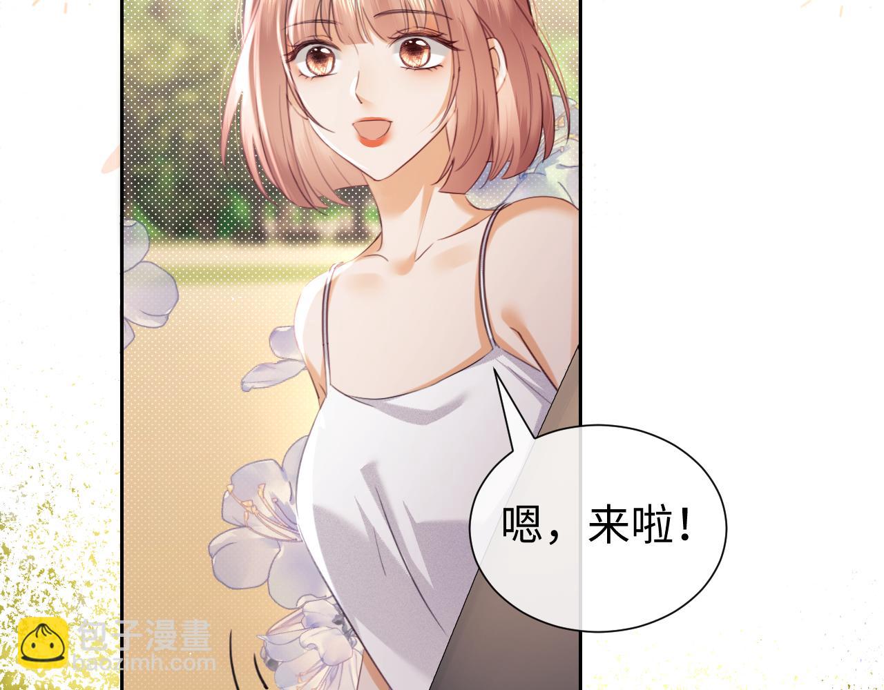 第85话(1/3)-第166话