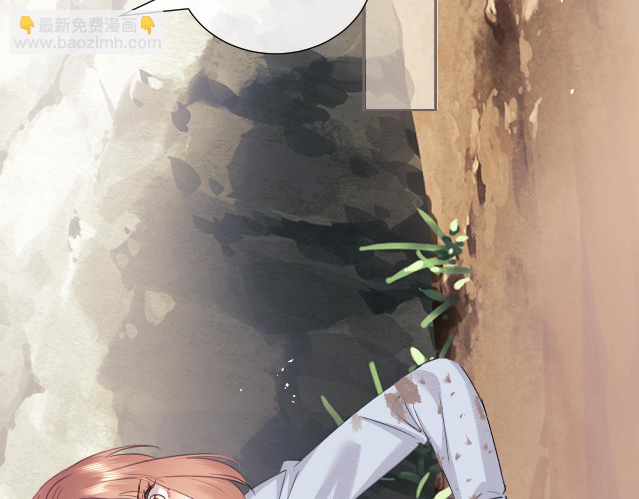 第85话(1/3)-第166话