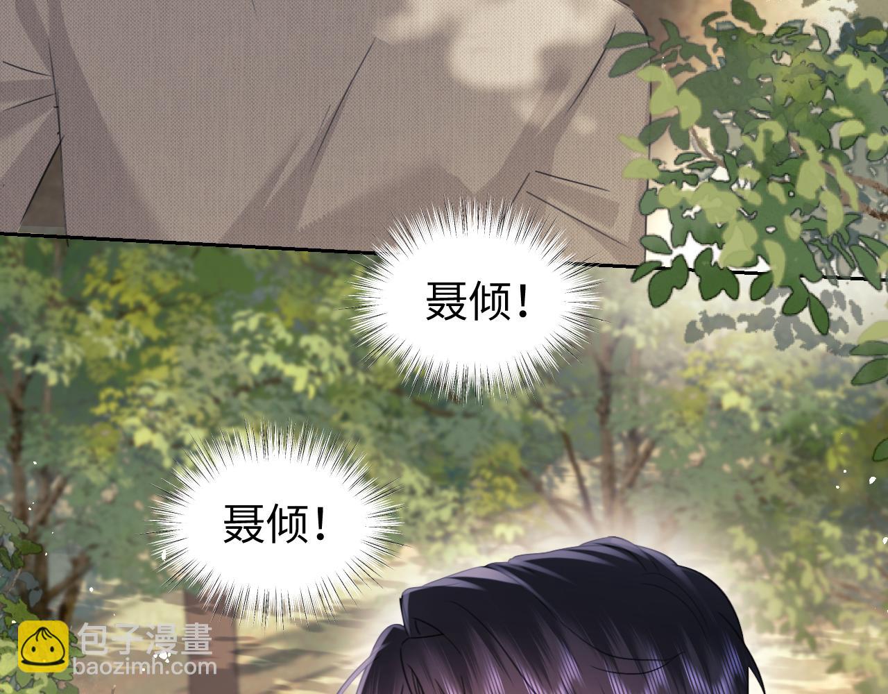 第85话(1/3)-第166话