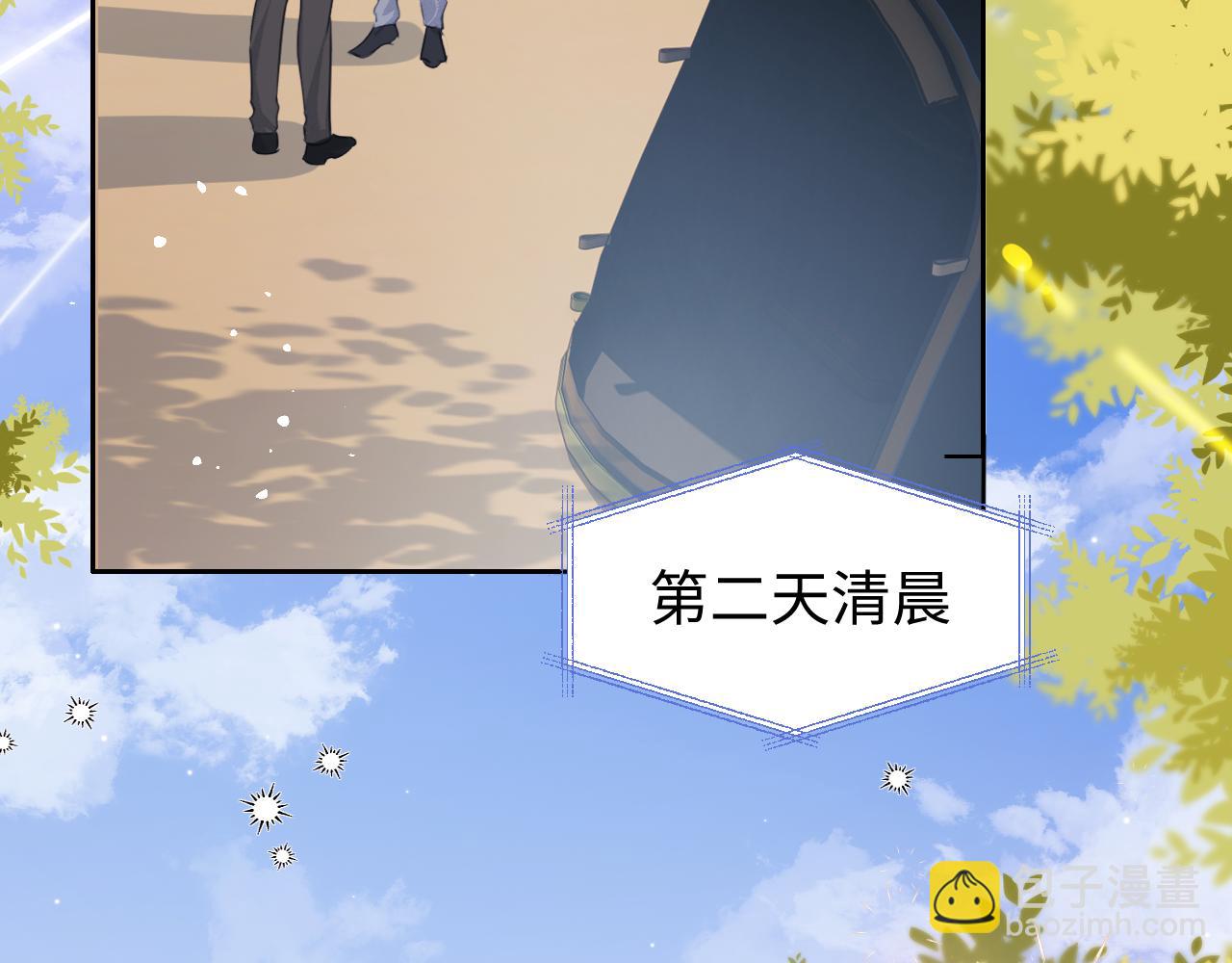 第85话(1/3)-第166话