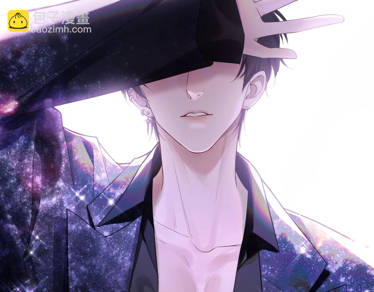 第1话 我穿成了最讨厌的人？！(1/3)-第2话