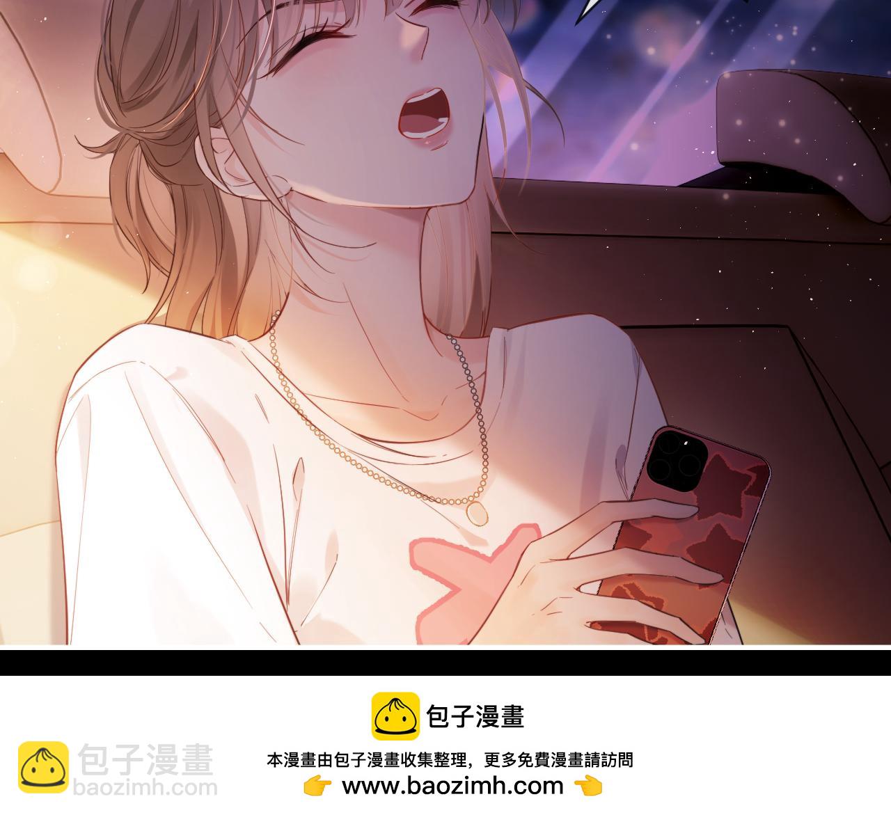 第1话 我穿成了最讨厌的人？！(1/3)-第2话