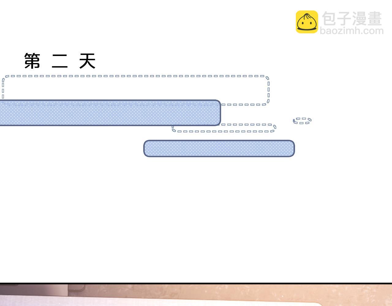 第12话 我的宝贝(1/2)-第20话