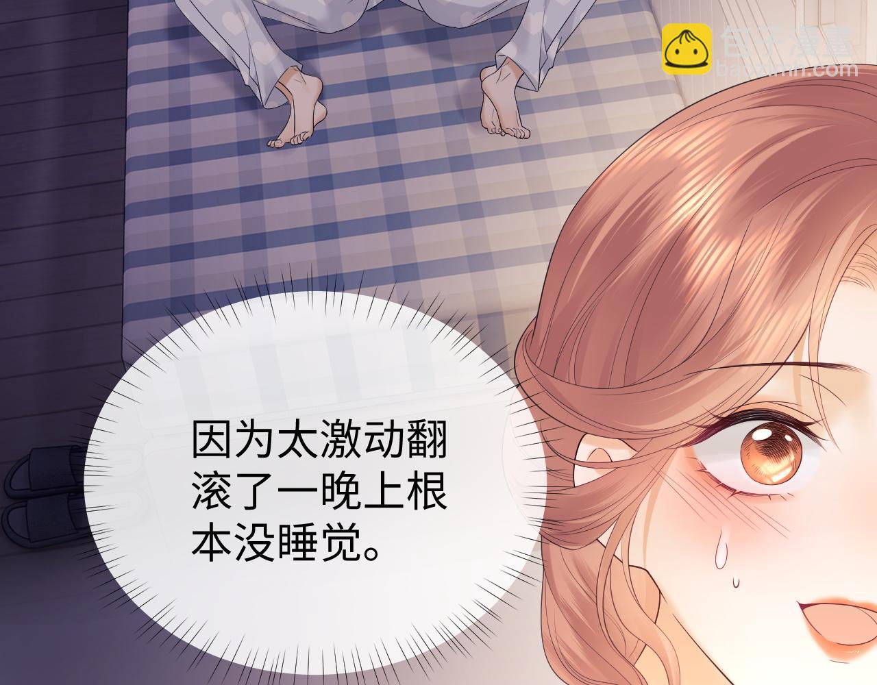 第12话 我的宝贝(1/2)-第20话