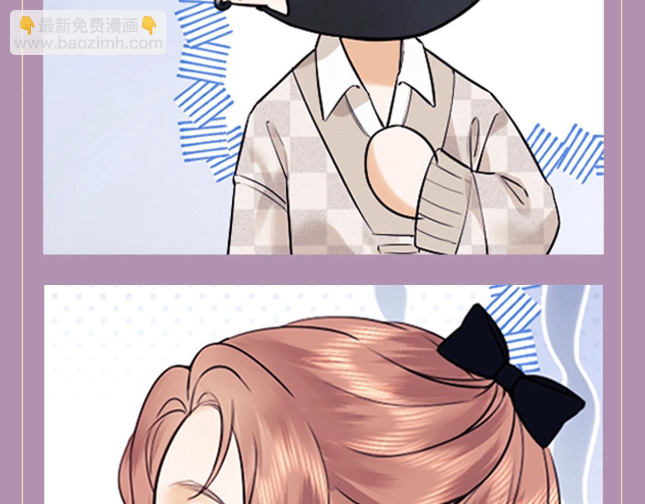 第7期 粉丝福利：情侣头像大放送-第22话