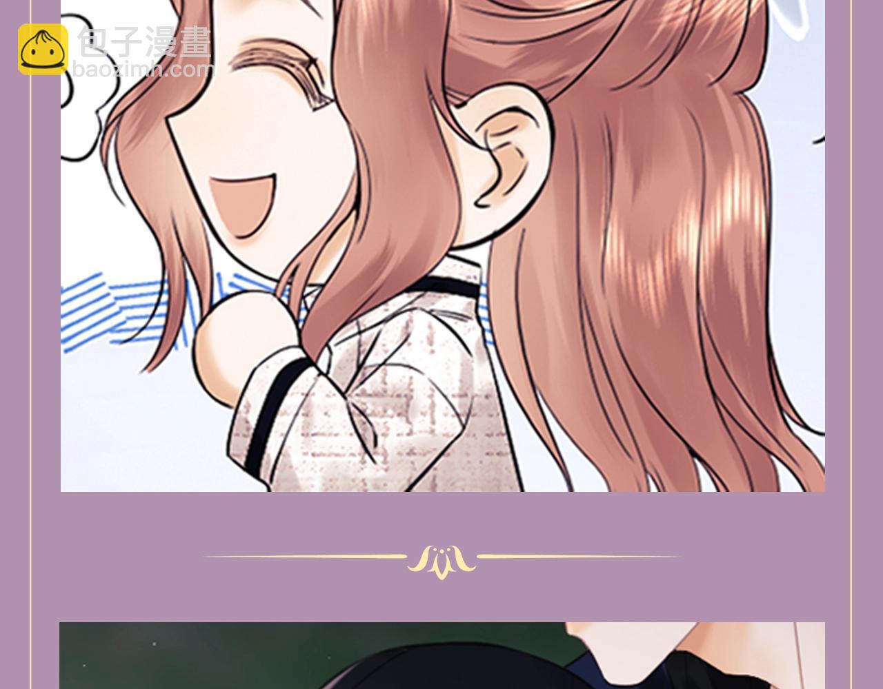 第7期 粉丝福利：情侣头像大放送-第22话