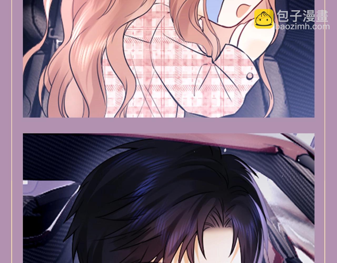 第7期 粉丝福利：情侣头像大放送-第22话