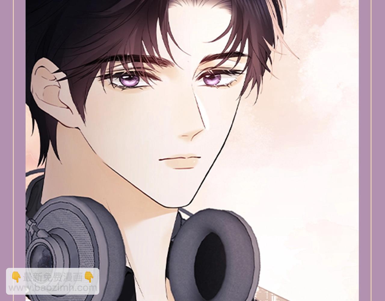 第7期 粉丝福利：情侣头像大放送-第22话