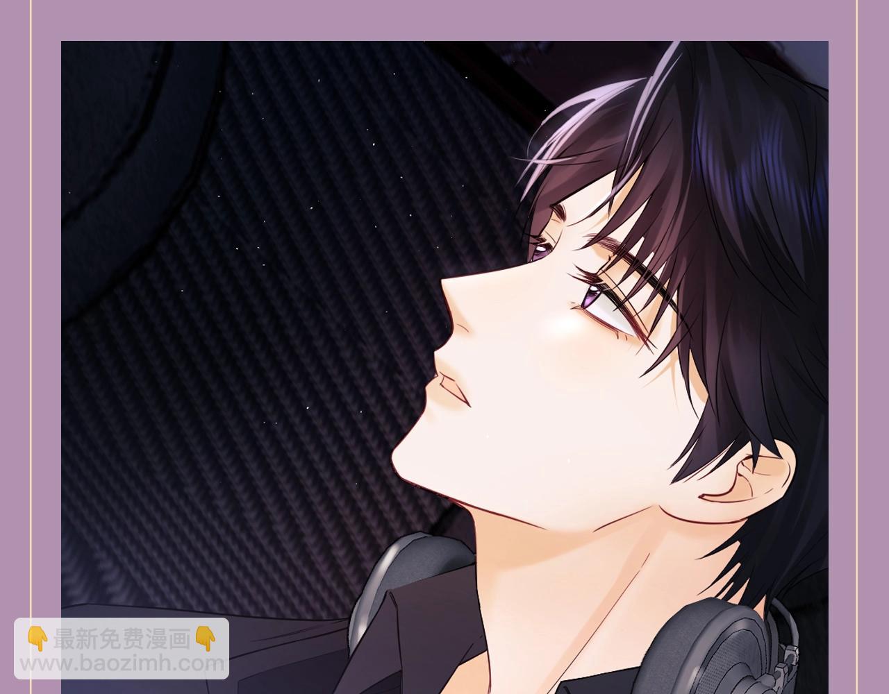 第7期 粉丝福利：情侣头像大放送-第22话