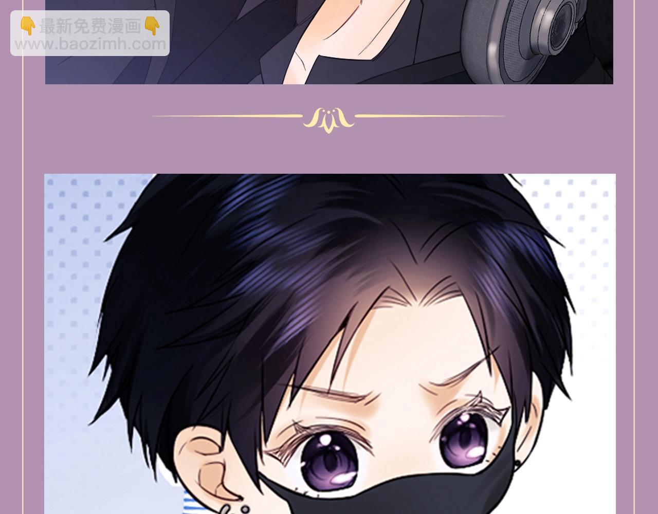 第7期 粉丝福利：情侣头像大放送-第22话