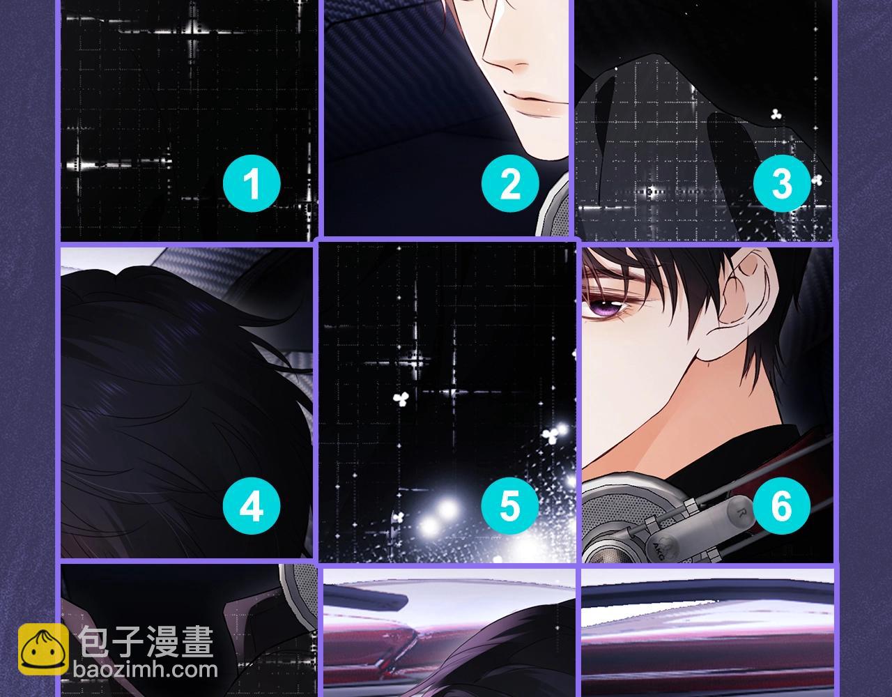 第10期 真真假假，拼图小游戏来啦1-第24话