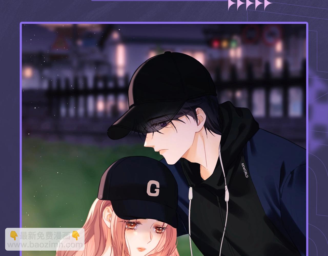 第10期 真真假假，拼图小游戏来啦1-第24话